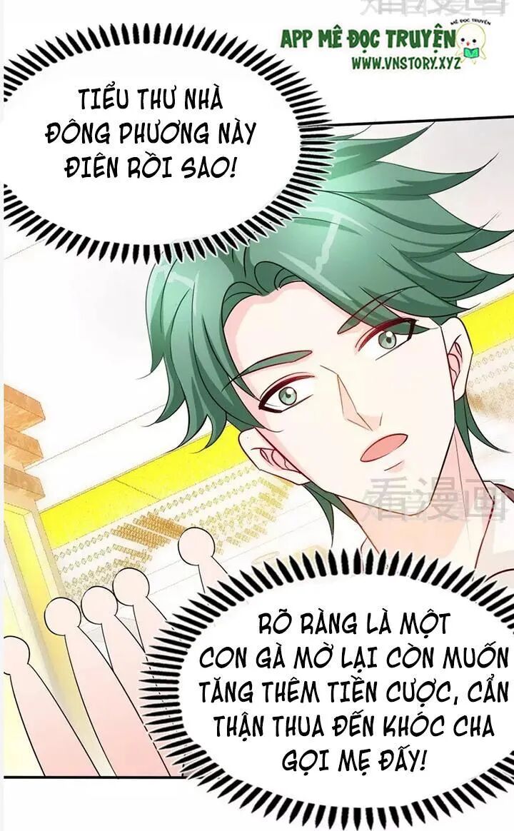 Đế Thiếu Chuyên Sủng Hắc Đạo Thê: Chapter 146: Dòng điện thần bí