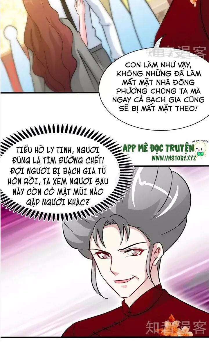Đế Thiếu Chuyên Sủng Hắc Đạo Thê: Chapter 148: Người chồng duy nhất