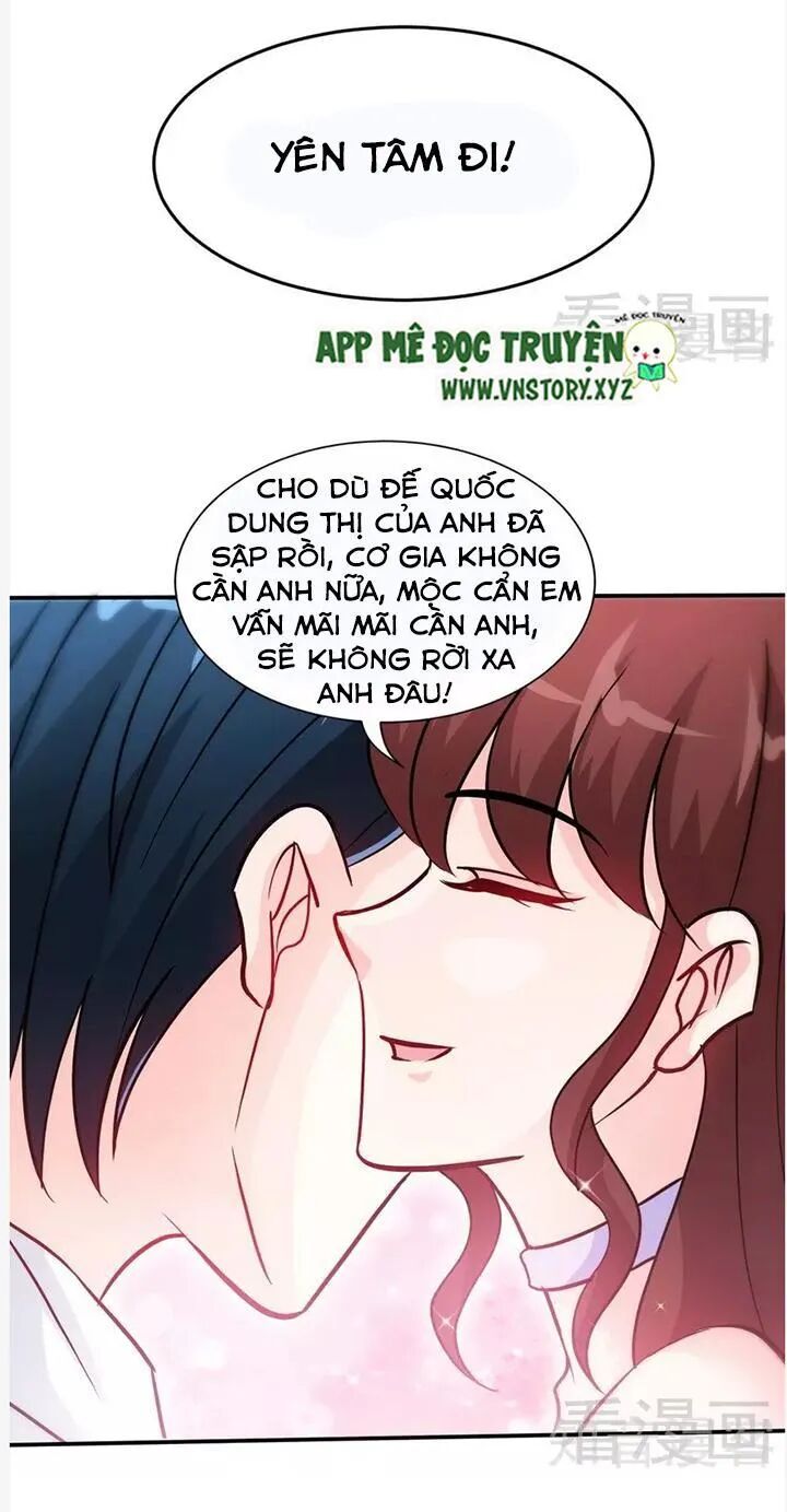 Đế Thiếu Chuyên Sủng Hắc Đạo Thê: Chapter 150: Cách biệt đã lâu nay trùng phùng