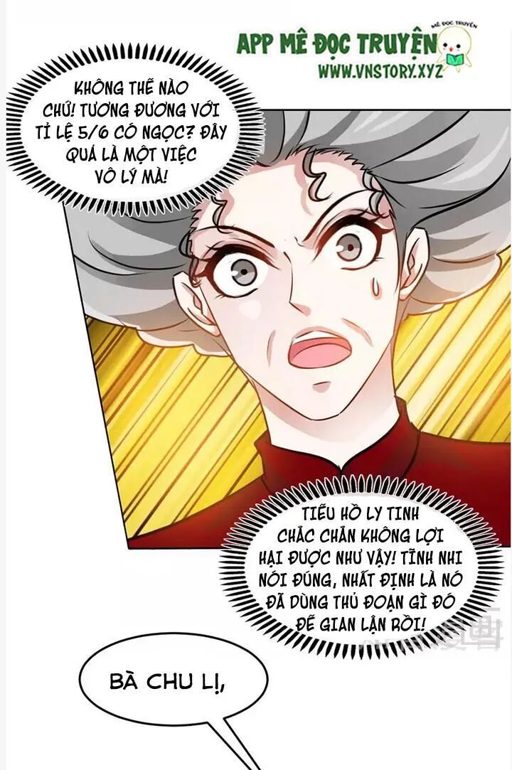 Đế Thiếu Chuyên Sủng Hắc Đạo Thê: Chapter 150: Cách biệt đã lâu nay trùng phùng