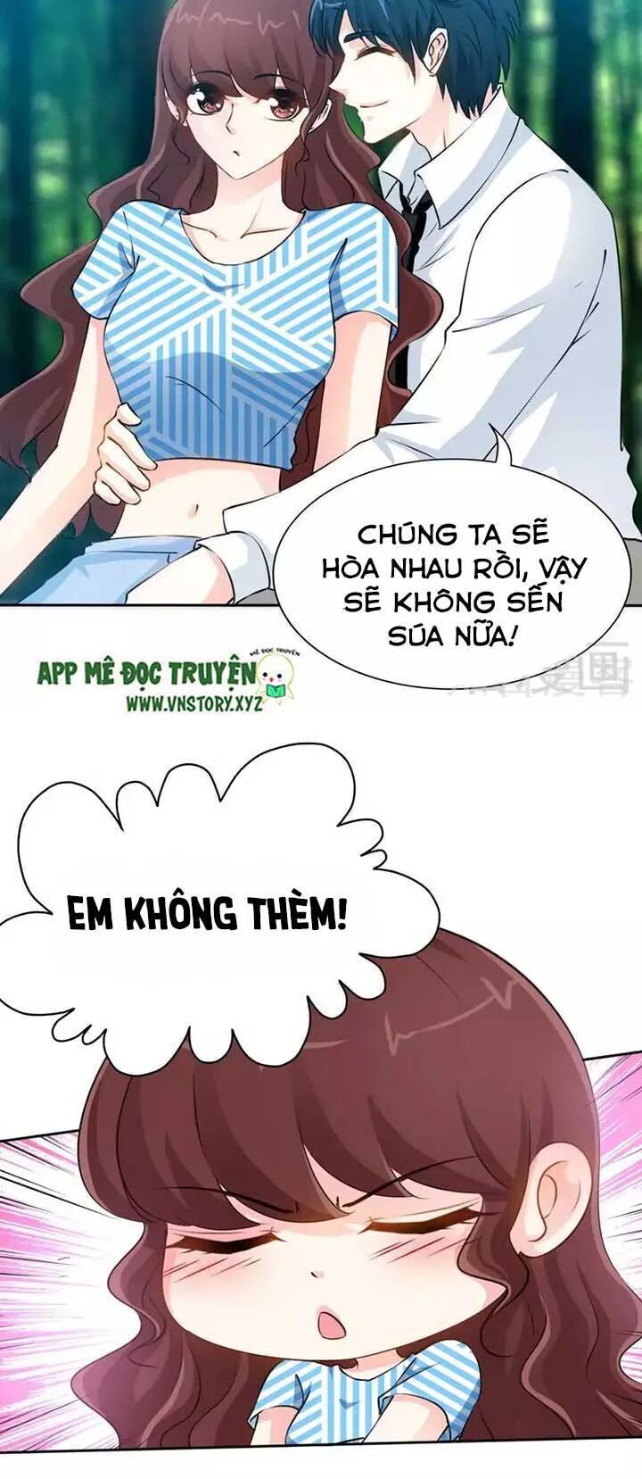 Đế Thiếu Chuyên Sủng Hắc Đạo Thê: Chapter 154: Dung Tuần, anh cũng sến súa quá rồi đó