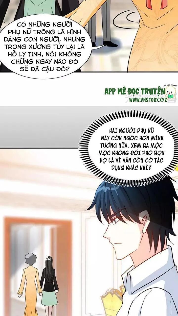 Đế Thiếu Chuyên Sủng Hắc Đạo Thê: Chapter 155: Tự mình rước nhục