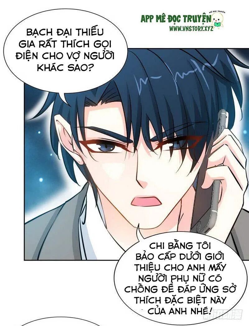 Đế Thiếu Chuyên Sủng Hắc Đạo Thê: Chapter 158: Ẩn tình của hôn ước