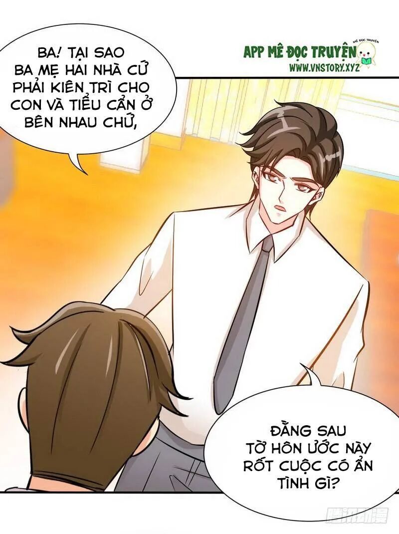 Đế Thiếu Chuyên Sủng Hắc Đạo Thê: Chapter 158: Ẩn tình của hôn ước
