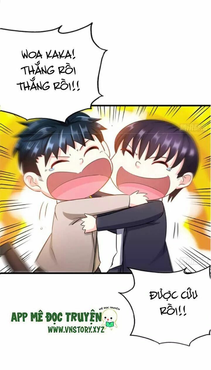 Đế Thiếu Chuyên Sủng Hắc Đạo Thê: Chapter 17