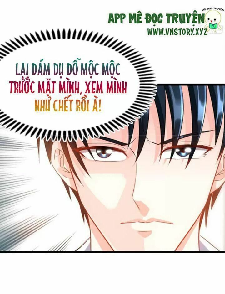 Đế Thiếu Chuyên Sủng Hắc Đạo Thê: Chapter 17