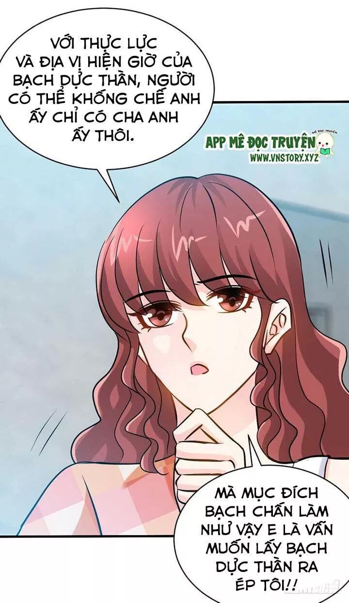 Đế Thiếu Chuyên Sủng Hắc Đạo Thê: Chapter 170: Tặng cho kẻ lang thang làm quà