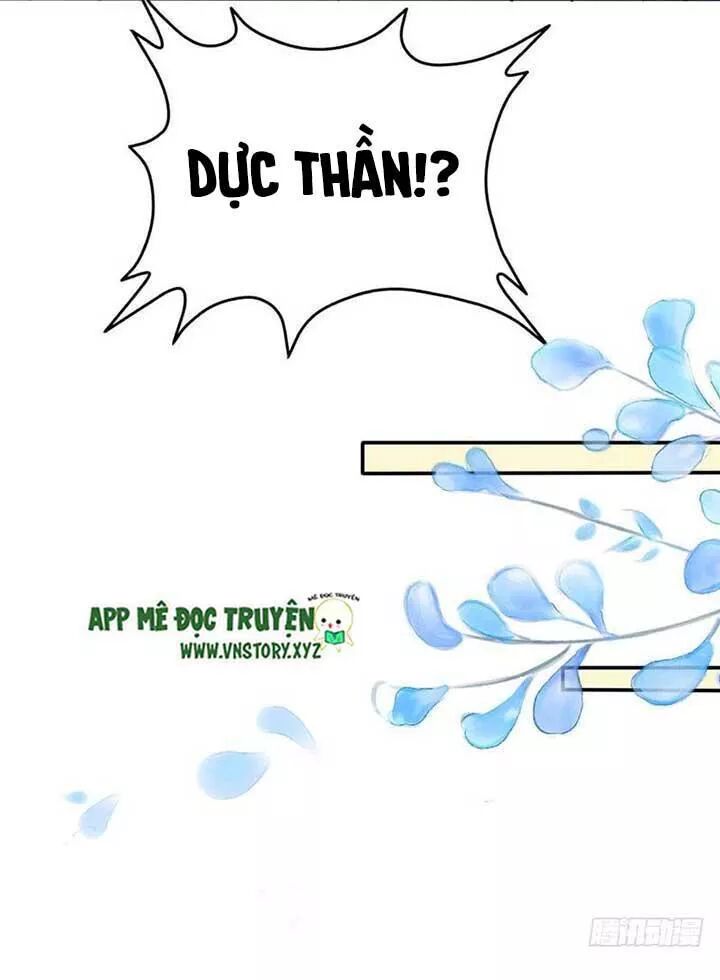 Đế Thiếu Chuyên Sủng Hắc Đạo Thê: Chapter 175: Trò hề ồn ào phải kết thúc thôi