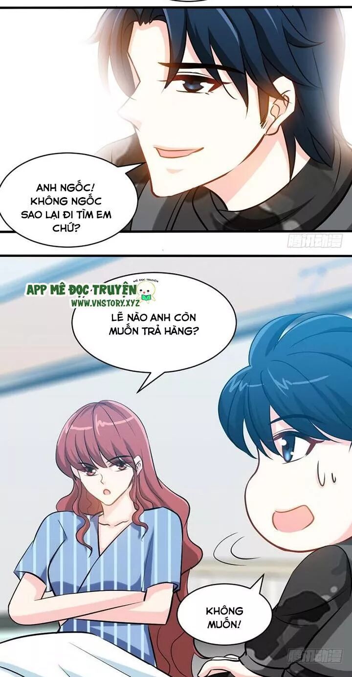 Đế Thiếu Chuyên Sủng Hắc Đạo Thê: Chapter 178: Hôn mạnh một cái
