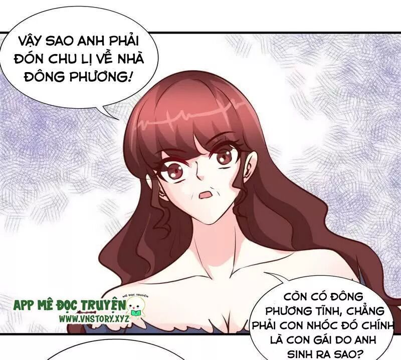 Đế Thiếu Chuyên Sủng Hắc Đạo Thê: Chapter 185: Ám dạ đế quốc bị tấn công