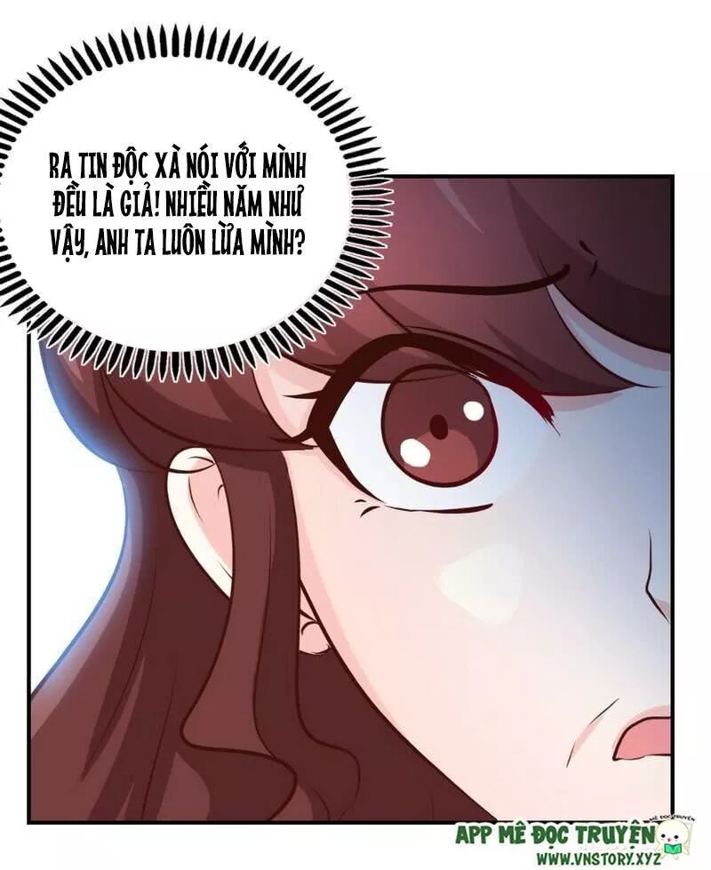 Đế Thiếu Chuyên Sủng Hắc Đạo Thê: Chapter 185: Ám dạ đế quốc bị tấn công