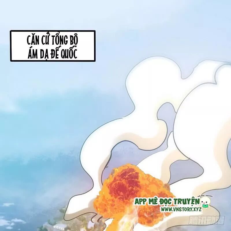 Đế Thiếu Chuyên Sủng Hắc Đạo Thê: Chapter 185: Ám dạ đế quốc bị tấn công