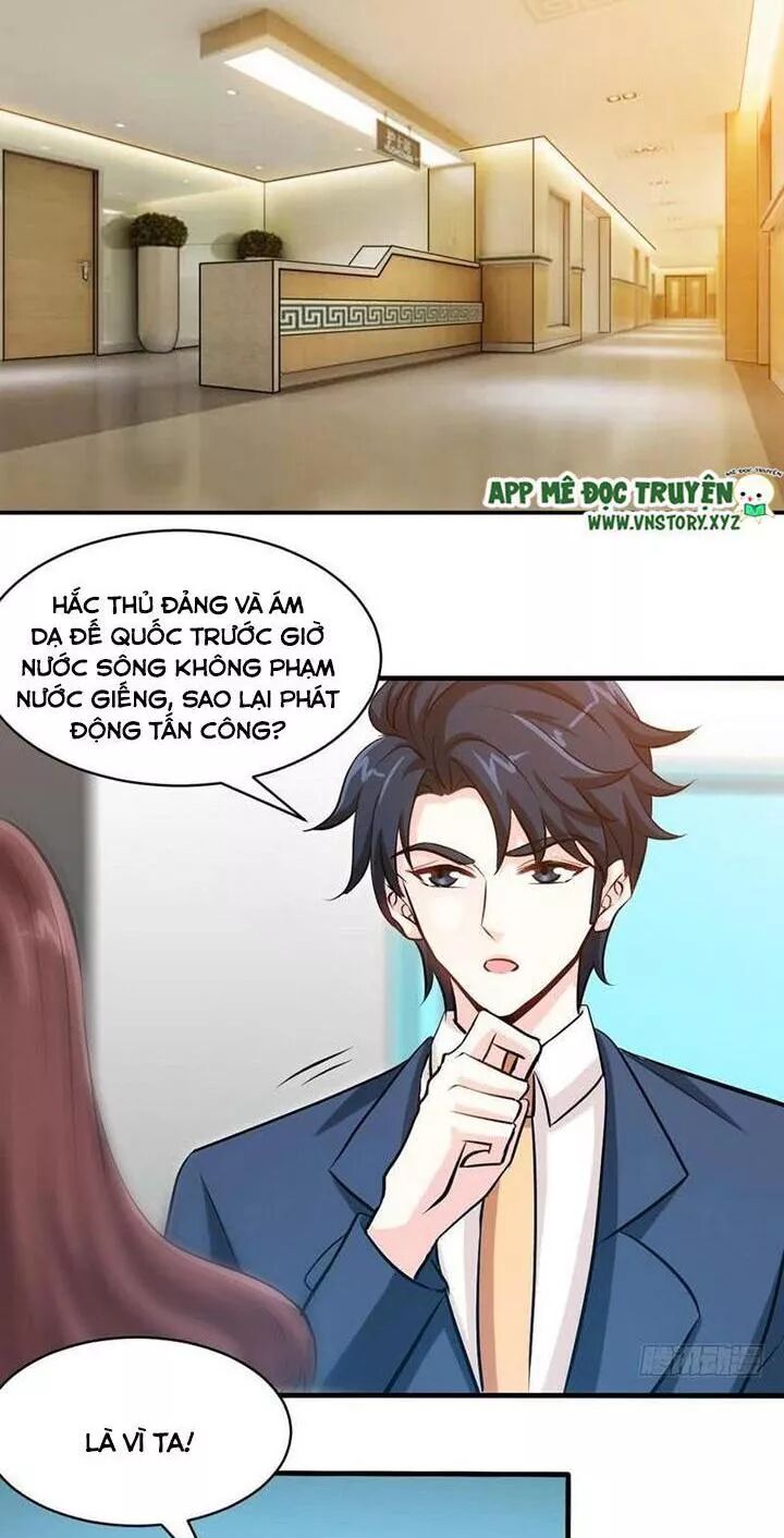 Đế Thiếu Chuyên Sủng Hắc Đạo Thê: Chapter 186: Tiễn biệt mẹ con Chu Lị