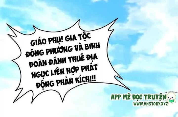 Đế Thiếu Chuyên Sủng Hắc Đạo Thê: Chapter 187: Cứu viện khẩn cấp