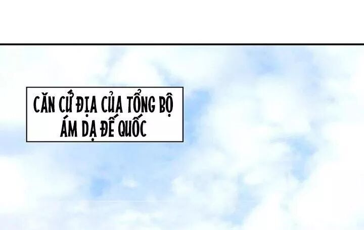 Đế Thiếu Chuyên Sủng Hắc Đạo Thê: Chapter 187: Cứu viện khẩn cấp