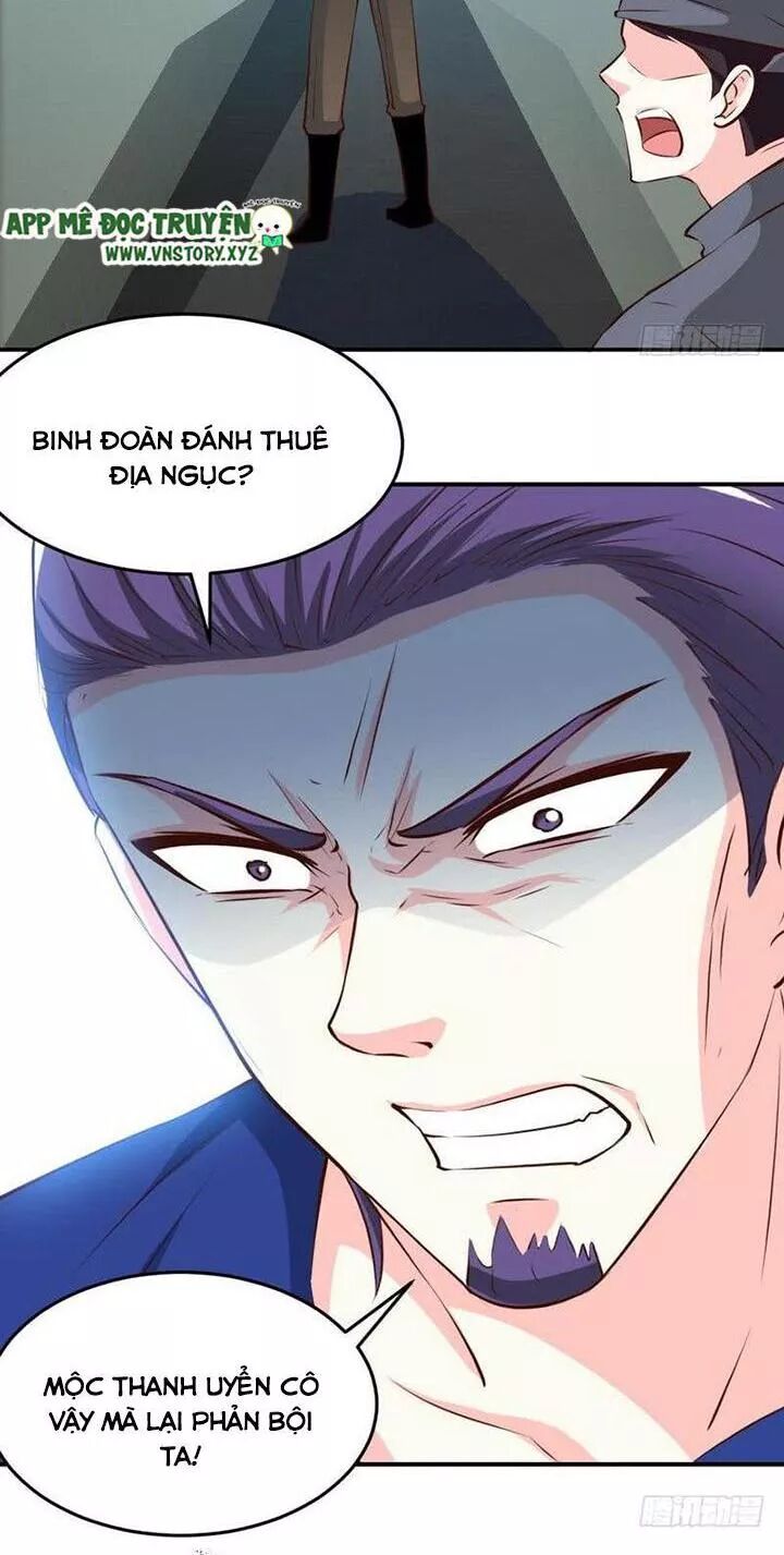 Đế Thiếu Chuyên Sủng Hắc Đạo Thê: Chapter 187: Cứu viện khẩn cấp