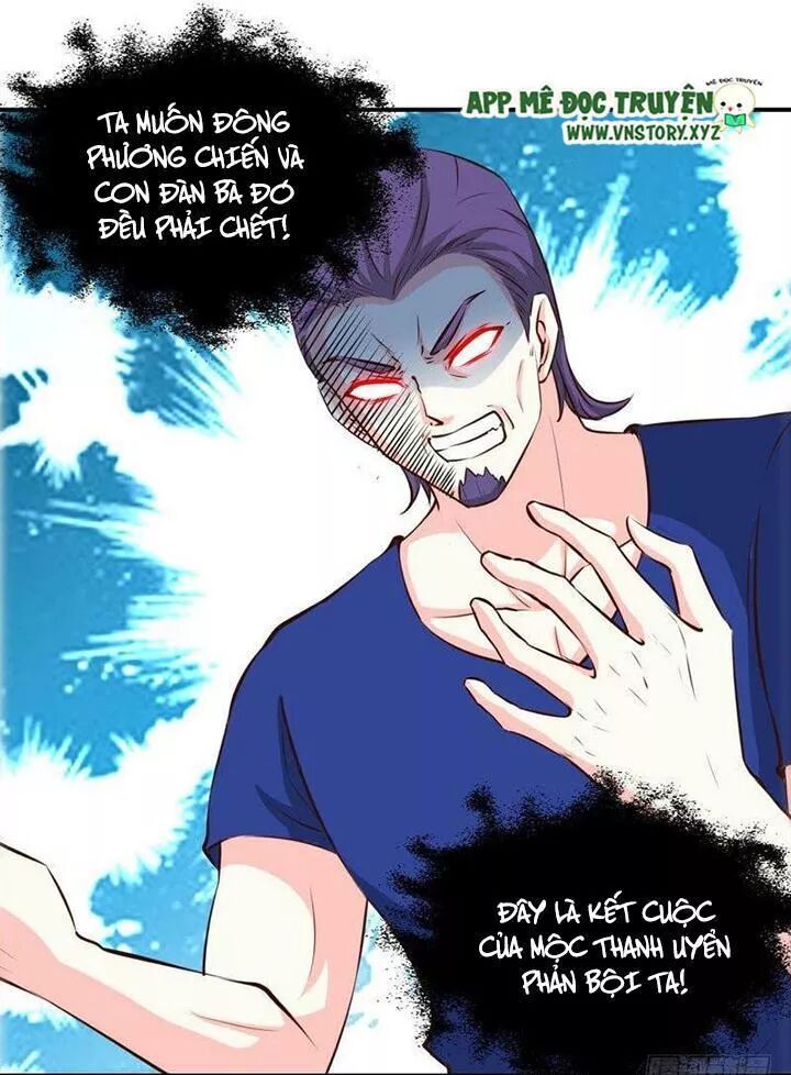 Đế Thiếu Chuyên Sủng Hắc Đạo Thê: Chapter 187: Cứu viện khẩn cấp