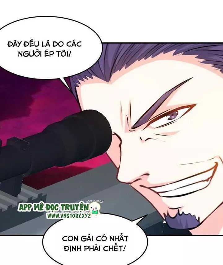 Đế Thiếu Chuyên Sủng Hắc Đạo Thê: Chapter 187: Cứu viện khẩn cấp
