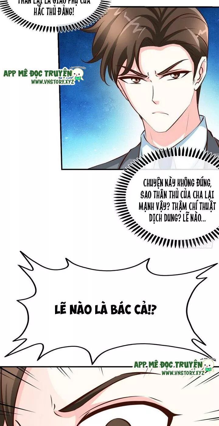 Đế Thiếu Chuyên Sủng Hắc Đạo Thê: Chapter 191: Bí mật càng đáng sợ hơn