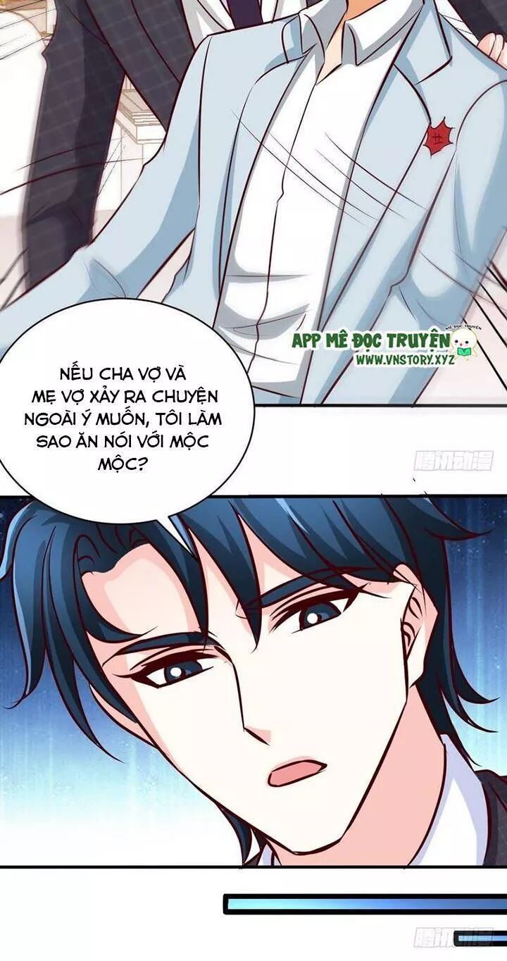 Đế Thiếu Chuyên Sủng Hắc Đạo Thê: Chapter 195: Độc xà bỏ chạy