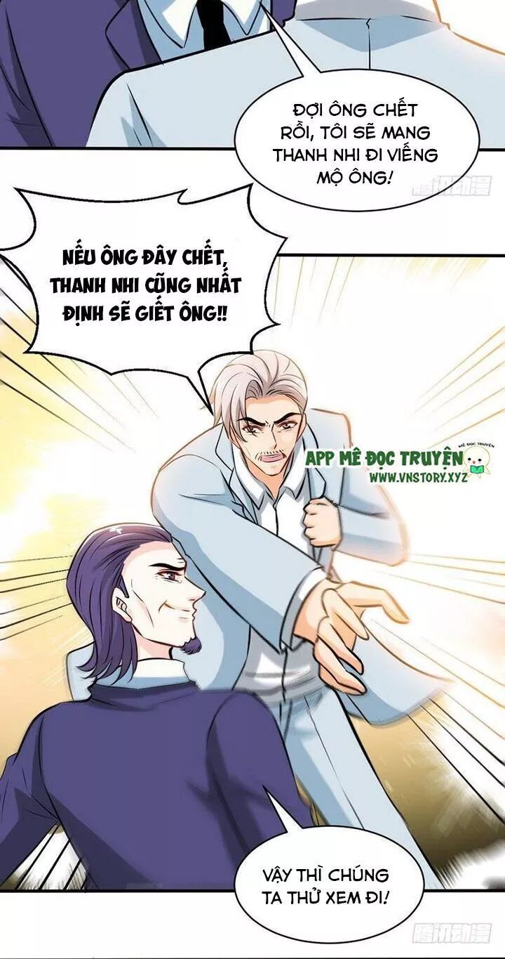 Đế Thiếu Chuyên Sủng Hắc Đạo Thê: Chapter 195: Độc xà bỏ chạy