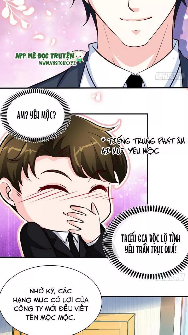 Đế Thiếu Chuyên Sủng Hắc Đạo Thê: Chapter 199: AM quốc tế
