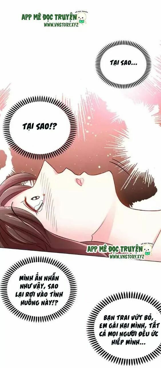 Đế Thiếu Chuyên Sủng Hắc Đạo Thê: Chapter 2