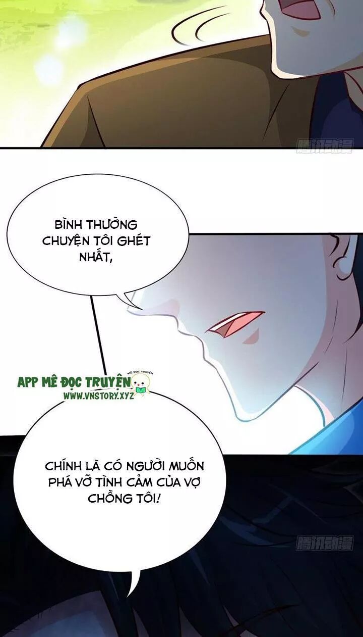Đế Thiếu Chuyên Sủng Hắc Đạo Thê: Chapter 200: Dung Tuần trúng kế rồi