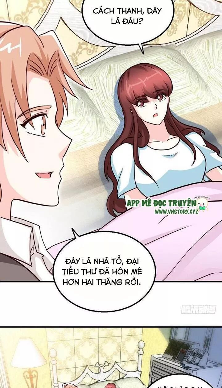 Đế Thiếu Chuyên Sủng Hắc Đạo Thê: Chapter 203: Tỉnh lại