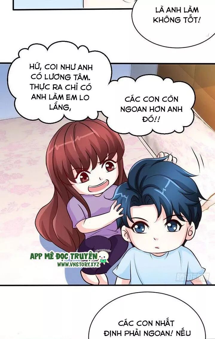 Đế Thiếu Chuyên Sủng Hắc Đạo Thê: Chapter 206: Em đã biết sai chưa?