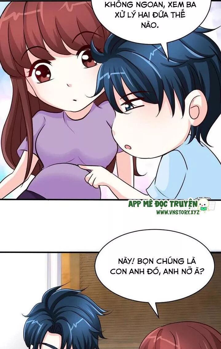 Đế Thiếu Chuyên Sủng Hắc Đạo Thê: Chapter 206: Em đã biết sai chưa?