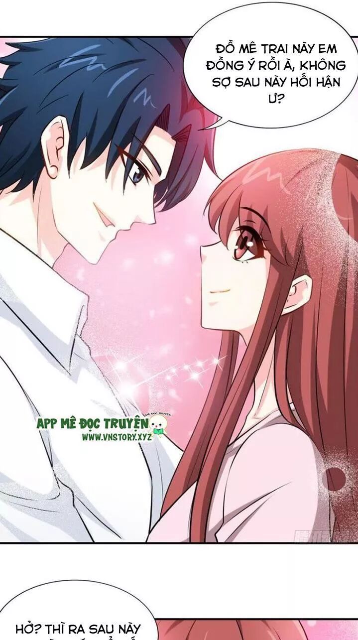 Đế Thiếu Chuyên Sủng Hắc Đạo Thê: Chapter 208: Chúng ta kết hôn đi