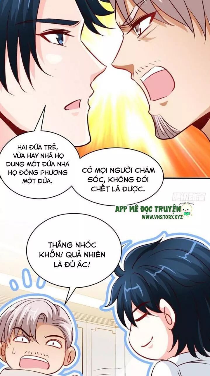Đế Thiếu Chuyên Sủng Hắc Đạo Thê: Chapter 208: Chúng ta kết hôn đi