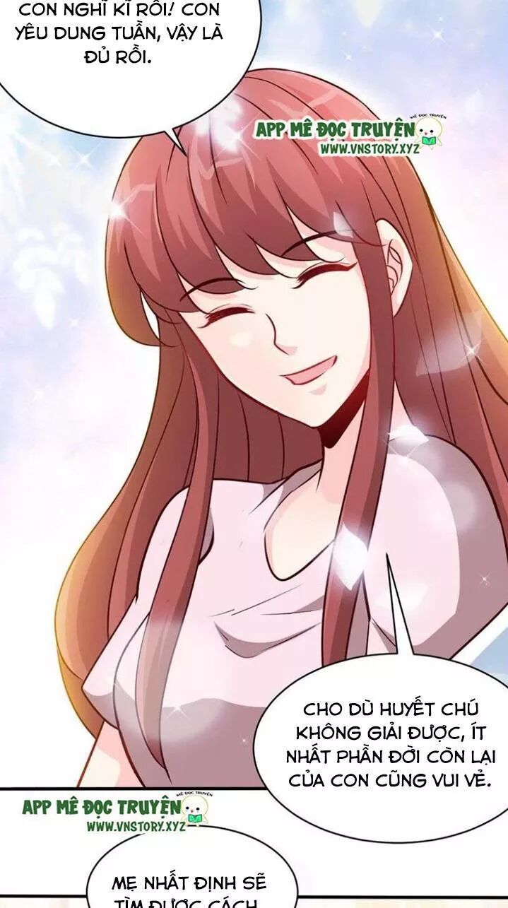 Đế Thiếu Chuyên Sủng Hắc Đạo Thê: Chapter 208: Chúng ta kết hôn đi