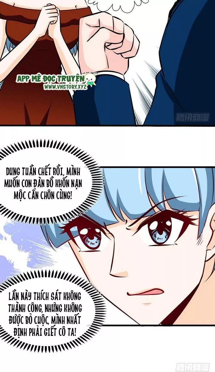 Đế Thiếu Chuyên Sủng Hắc Đạo Thê: Chapter 212: Thời gian câu cá