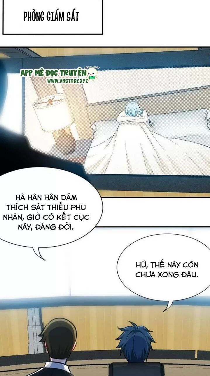 Đế Thiếu Chuyên Sủng Hắc Đạo Thê: Chapter 213: Bữa cơm dụ hoặc