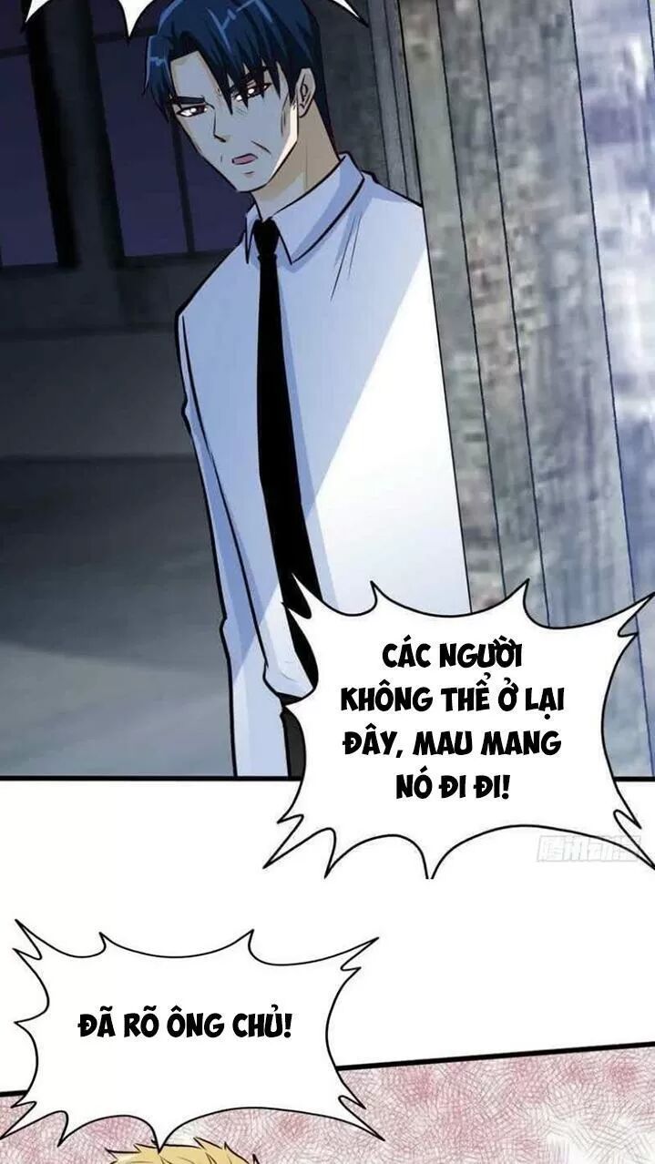 Đế Thiếu Chuyên Sủng Hắc Đạo Thê: Chapter 215: Dung Hiên bị bắt cóc