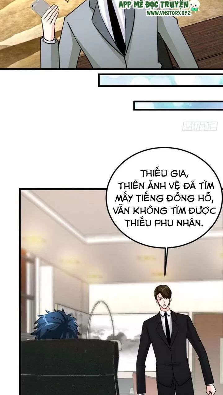 Đế Thiếu Chuyên Sủng Hắc Đạo Thê: Chapter 216: Xin lỗi anh hai