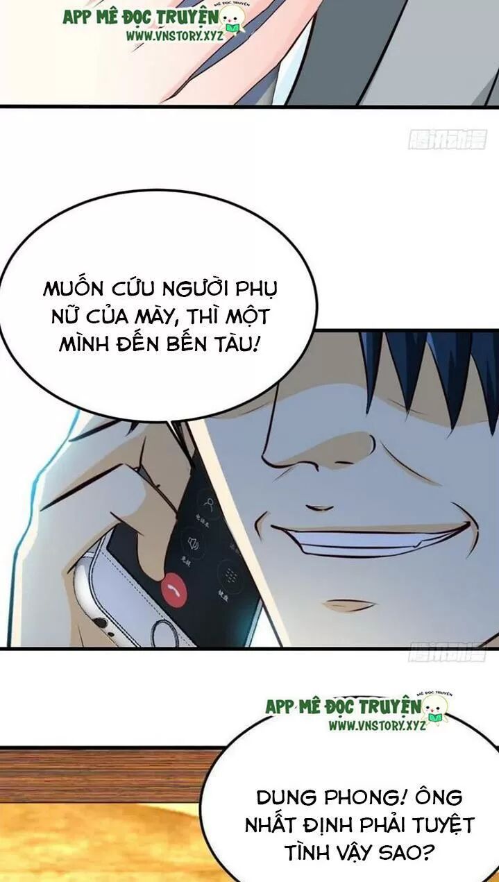 Đế Thiếu Chuyên Sủng Hắc Đạo Thê: Chapter 216: Xin lỗi anh hai