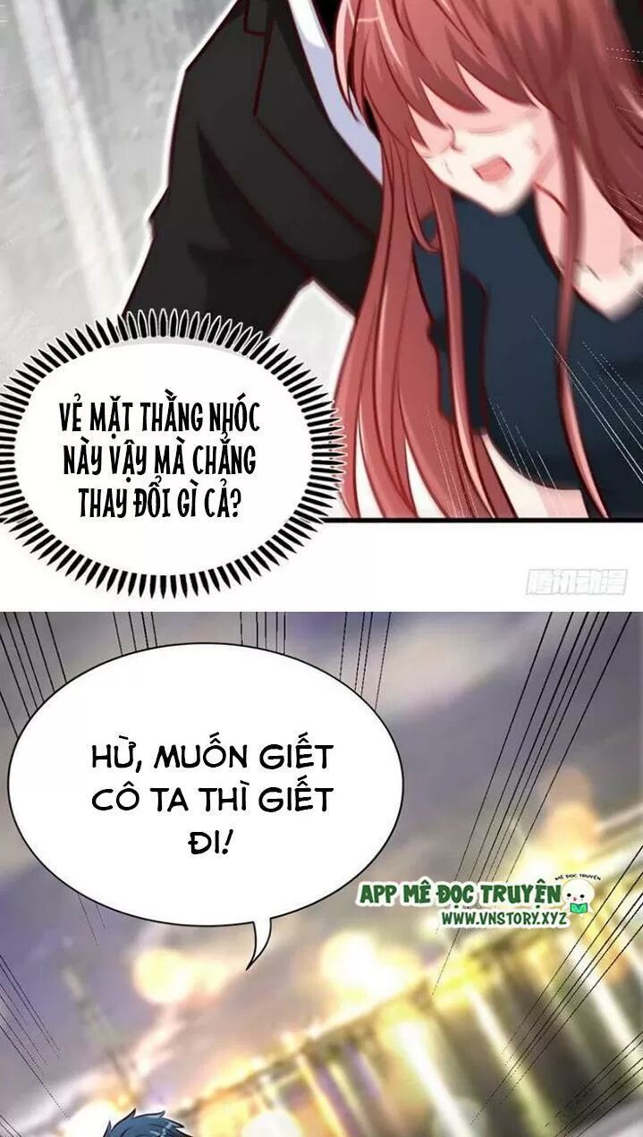 Đế Thiếu Chuyên Sủng Hắc Đạo Thê: Chapter 216: Xin lỗi anh hai