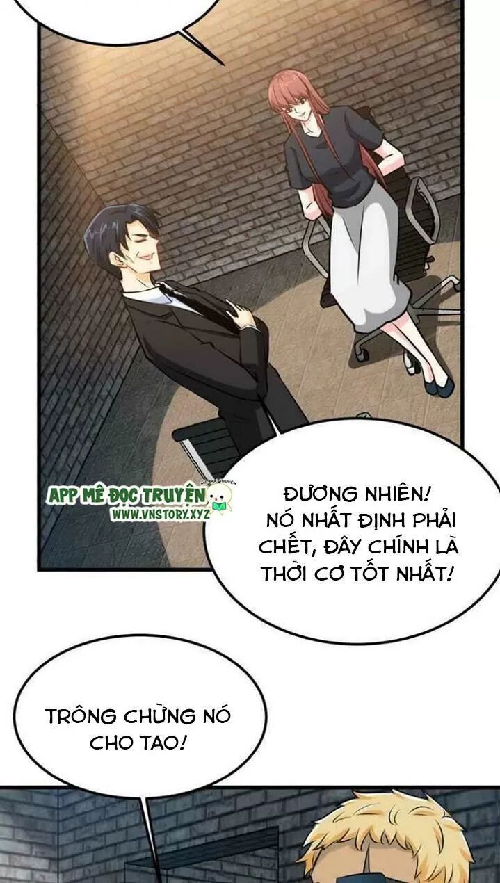 Đế Thiếu Chuyên Sủng Hắc Đạo Thê: Chapter 216: Xin lỗi anh hai