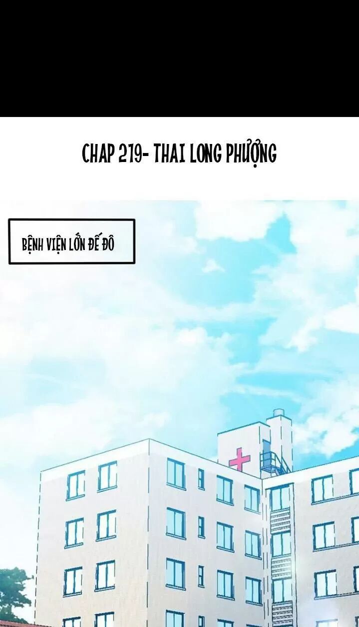 Đế Thiếu Chuyên Sủng Hắc Đạo Thê: Chapter 219: Thai long phượng