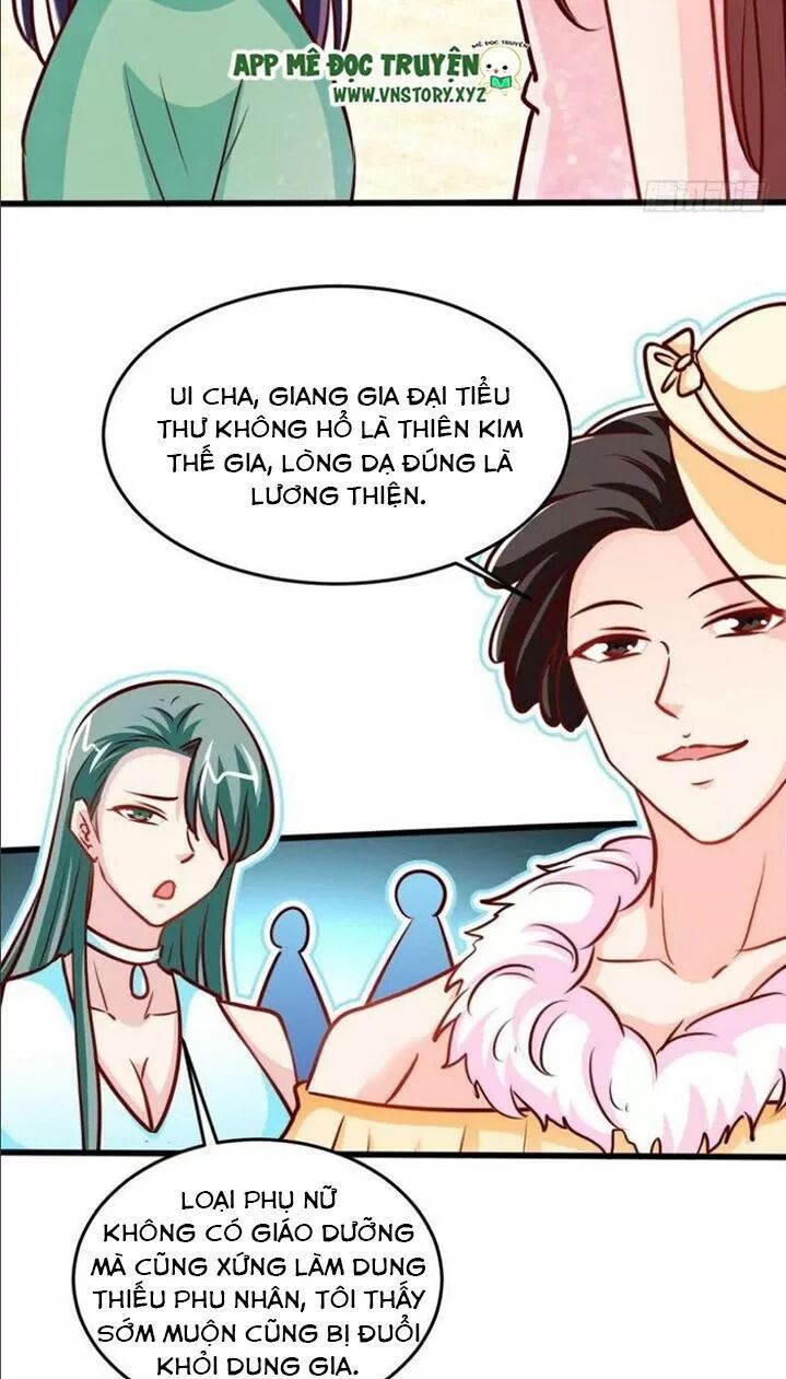 Đế Thiếu Chuyên Sủng Hắc Đạo Thê: Chapter 222: Khúc nhạc đệm buồn cười