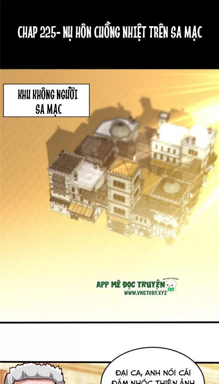 Đế Thiếu Chuyên Sủng Hắc Đạo Thê: Chapter 225: Nụ hôn nóng bỏng trên sa mạc