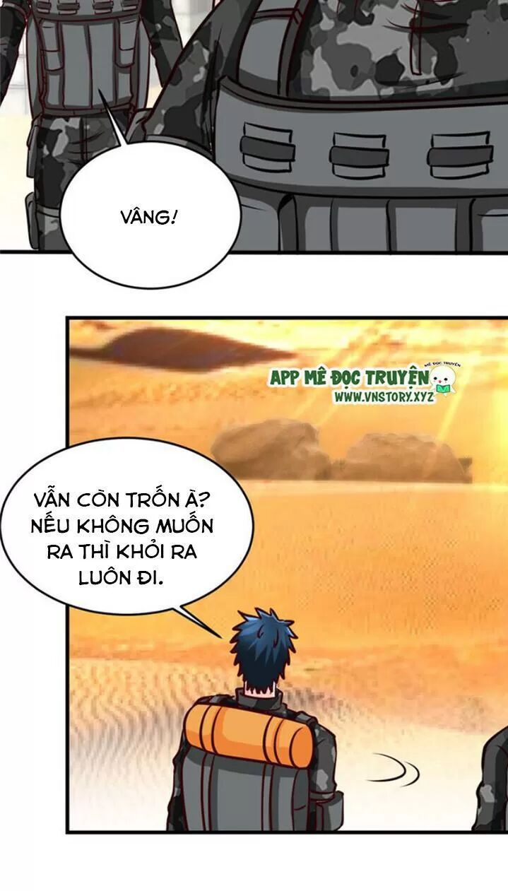 Đế Thiếu Chuyên Sủng Hắc Đạo Thê: Chapter 225: Nụ hôn nóng bỏng trên sa mạc