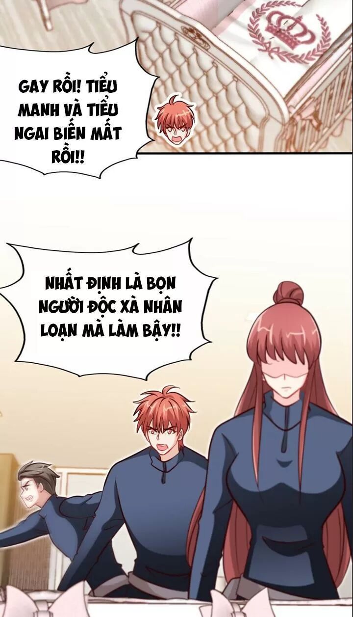 Đế Thiếu Chuyên Sủng Hắc Đạo Thê: Chapter 233: Con của tôi
