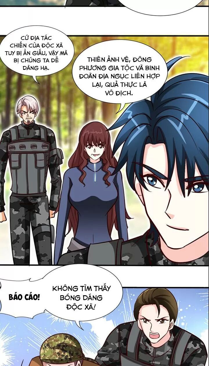 Đế Thiếu Chuyên Sủng Hắc Đạo Thê: Chapter 233: Con của tôi