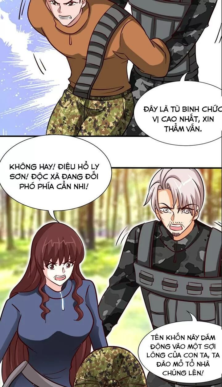 Đế Thiếu Chuyên Sủng Hắc Đạo Thê: Chapter 233: Con của tôi