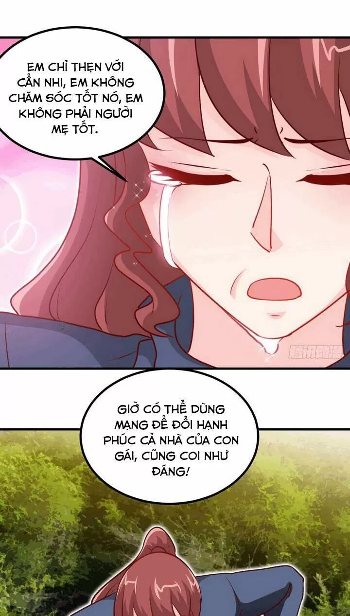 Đế Thiếu Chuyên Sủng Hắc Đạo Thê: Chapter 234: Nhìn xem tôi là ai