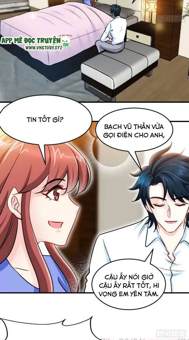 Đế Thiếu Chuyên Sủng Hắc Đạo Thê: Chapter 245: Còn chưa đủ thân mật